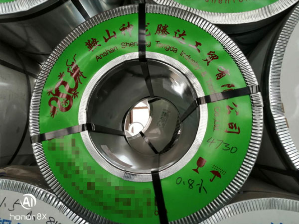 �л���\��